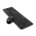 Комплект беспроводной клавиатура+мышь FUMIKO OFFICE SET черный#1968736
