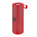 Портативная колонка FUMIKO HARP FBS35-03 (Bluetooht/USB/TF/AUX/3 ч/1200mAh/5Вт) красная#1968546
