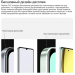 Смартфон Realme C67 8Gb/256Gb зеленый оазис (6,72"/108МП/4G/NFC/5000mAh)#1973602