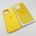 Чехол iPhone 14 Pro Max Silicone Case MagSafe OR Sun Glow#1970232