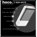 Внешний аккумулятор Hoco J108A Universe 22.5W 20000mAh (white)(225012)#1971145