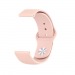 Ремешок - WB34 Sport Band силикон на кнопке Универсальный 22мм (sand pink) (227516)#2003757