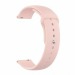 Ремешок - WB34 Sport Band силикон на кнопке Универсальный 22мм (sand pink) (227516)#2069224