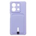 Чехол-накладка - SC304 с картхолдером для "Xiaomi Redmi Note 13 5G Global" (light violet) (228021)#1976724