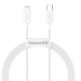 Кабель Type-C - Apple Lightning Baseus CATLYS-A02 20W (1м) (белый) #2069797