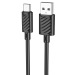 Кабель USB - Type-C Hoco X88 (повр.уп.) 100см 3A  (black) (221081)#1972607