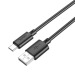 Кабель USB - Type-C Hoco X88 (повр.уп.) 100см 3A  (black) (221081)#1972608