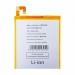 Аккумулятор для Lenovo Tab 4 8" TB-8504X (L16D1P34)#2135299
