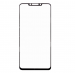 Защитное стекло "Полное покрытие" для Huawei Nova Y91/14i Черный#1980556
