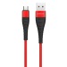 Кабель USB - micro USB Borofone BX32 Munificent (повр. уп) 100см 2,4A  (red) (228482)#1974233