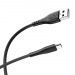 Кабель USB - Type-C Borofone BX37 Wieldy (повр. уп) 100см 3A  (black) (228483)#1974271