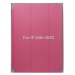 Чехол для планшета - TC003 Apple iPad 10 10.9 (2022) (red) (221878)#1985577