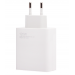 Адаптер Сетевой ORG Xiaomi [BHR6034EU] USB 120W (C) (white) (221959)#2015520