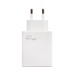 Адаптер Сетевой с кабелем ORG Xiaomi [BHR6039EU] USB 33W (USB/Type-C) (C) (white) (221941)#2015117