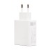 Адаптер Сетевой с кабелем ORG Xiaomi [BHR6039EU] USB 33W (USB/Type-C) (C) (white) (221941)#2015121