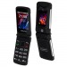 Мобильный телефон Maxvi E10 Black раскладушка (2,8"/1,3МП/2000mAh)#1975671