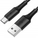 Кабель USB - Type-C Borofone BX47 Coolway (повр. уп) 100см 3A  (black) (228521)#1976159