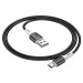 Кабель USB - Type-C Borofone BX79 (повр. уп.) 100см 3A  (black) (228359)#1975965