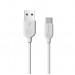 Кабель USB - Type-C Borofone BX14 (повр. уп) 200см 3A  (white) (228522)#1976022