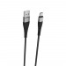 Кабель USB - Type-C Borofone BX32 Munificent (повр. уп) 100см 3A  (black) (228547)#2008774