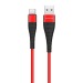 Кабель USB - Type-C Borofone BX32 Munificent (повр. уп) 100см 3A  (red) (228545)#1976053