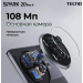 Смартфон TECNO Spark 20 Pro+ (KJ7) 8/256GB Lunar Frost/белый#2048697