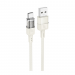 Кабель USB - Type-C Hoco U129 Spirit 120см 3A  (beige) (225346)#1992032