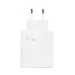 Адаптер Сетевой с кабелем ORG Xiaomi [BHR6035EU] USB 67W (USB/Type-C) (B) (white) (221948)#2034073