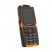 Мобильный телефон Texet TM-521R черный/оранжевый (2,4"/без камеры/IP69K/2500mAh)#1977703