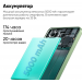 Смартфон Xiaomi Redmi Note 13 8Gb/256Gb Mint Green (6,67"/108МП/NFC/4G/5000mAh)#1977228