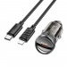 АЗУ HOCO Z53 (1-Type-C,PD/30W) + Lightning кабель (1м) (черный)#1978093