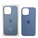 Чехол iPhone 13 Pro Max Silicone Case MagSafe OR с Анимацией Blue Fog#1978498