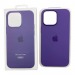 Чехол iPhone 14 Pro Silicone Case MagSafe OR с Анимацией Iris#1978492