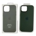 Чехол iPhone 15 Silicone Case MagSafe OR с Анимацией Cypress#1978483