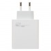 Адаптер Сетевой Xiaomi [BHR6035EU] USB 67W (B) (white) (221950)#2043327