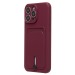 Чехол-накладка - SC304 с картхолдером для "Apple iPhone 15 Pro Max" (bordo) (228134)#2101319