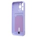Чехол-накладка - SC304 с картхолдером для "Apple iPhone 15 Pro Max" (light violet) (228135)#2101314
