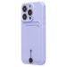 Чехол-накладка - SC304 с картхолдером для "Apple iPhone 15 Pro" (light violet) (228131)#2101307