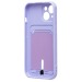 Чехол-накладка - SC304 с картхолдером для "Apple iPhone 15" (light violet) (228127)#2101323