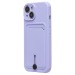 Чехол-накладка - SC304 с картхолдером для "Apple iPhone 15" (light violet) (228127)#2101324