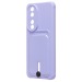 Чехол-накладка - SC304 с картхолдером для "Honor 90" (light violet) (228159)#2104971