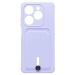 Чехол-накладка - SC304 с картхолдером для "Infinix Smart 8" (light violet) (225763)#1989589