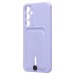 Чехол-накладка - SC304 с картхолдером для "Samsung Galaxy S23FE" (light violet) (228155)#2101353