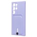 Чехол-накладка - SC304 с картхолдером для "Samsung Galaxy S24 Ultra" (light violet) (228147)#2101347