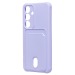 Чехол-накладка - SC304 с картхолдером для "Samsung Galaxy S24" (light violet) (228139)#2101396