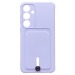 Чехол-накладка - SC304 с картхолдером для "Samsung Galaxy S24+" (light violet) (228143)#1988184