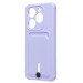 Чехол-накладка - SC304 с картхолдером для "TECNO Spark 20C" (light violet) (227479)#2101402