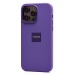 Чехол-накладка Silicone Case SafeMag с анимацией для "Apple iPhone 14 Pro Max" (iris) (227998)#2120345