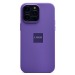Чехол-накладка Silicone Case SafeMag с анимацией для "Apple iPhone 14 Pro Max" (iris) (227998)#1983748