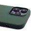 Чехол-накладка Silicone Case SafeMag с анимацией для "Apple iPhone 14 Pro Max" (olive) (228000)#2120347